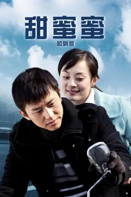 隐秘的角落 剧照